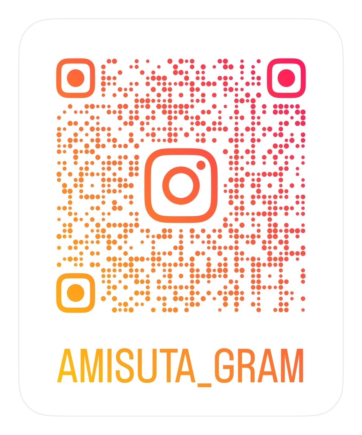 アミスタ南烏山 インスタグラムQRコード