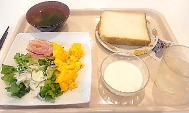 meal 2